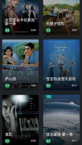磁力熊正版(2)