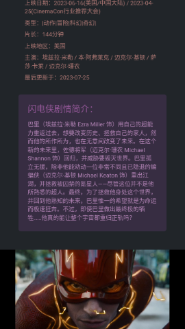 磁力熊正版(3)