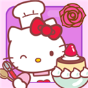 Hello Kitty咖啡厅免费原版