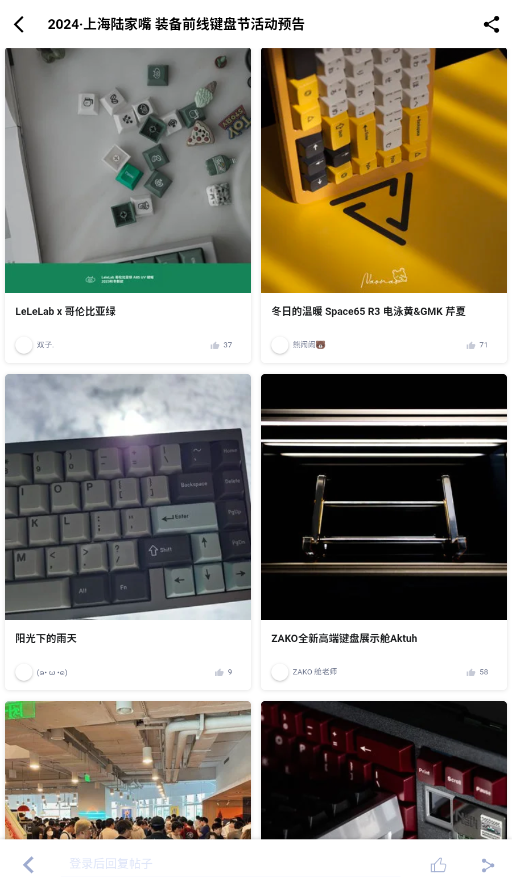 装备前线手机最新版图1