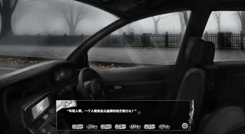 啮齿动物no.44观察记录免费原版图2