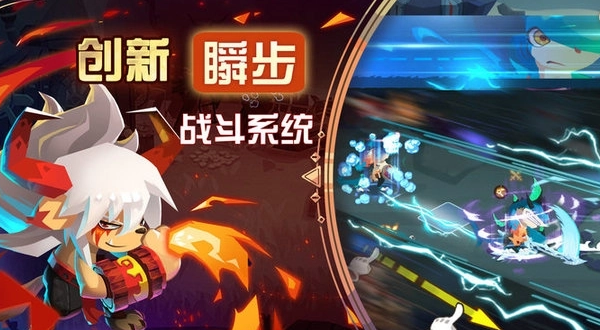精灵进化录游戏纯净最新版图3