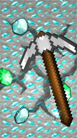 PickCrafter软件手机正版图2