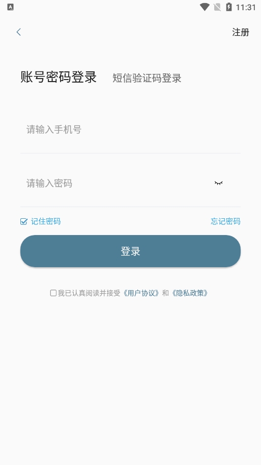 直属正版图1