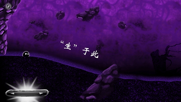 诅咒世界大冒险直装版图5