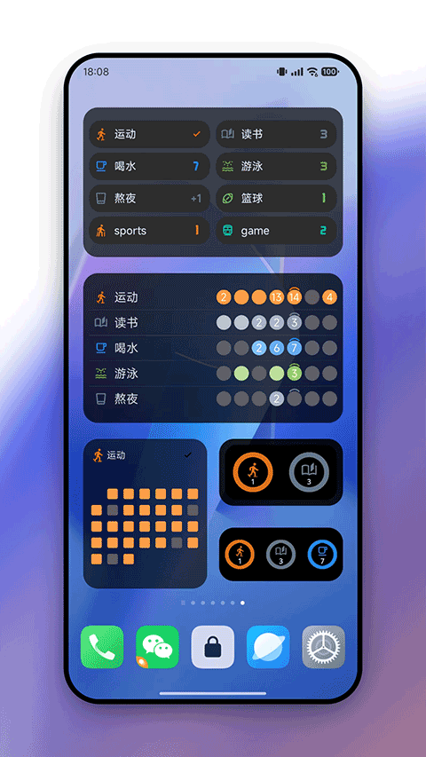 FlowMark会员解锁版图4