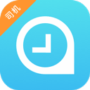 快客出行司机端最新版 