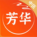 芳华未来