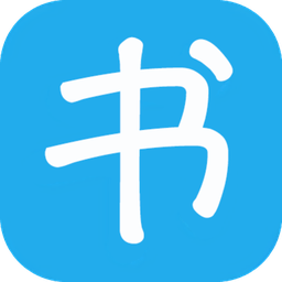 书生浏览器免费原版 v4.2.1