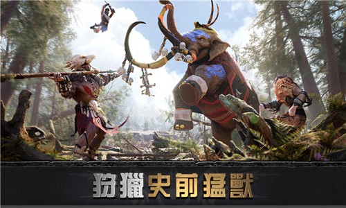 大酋长最新免费版