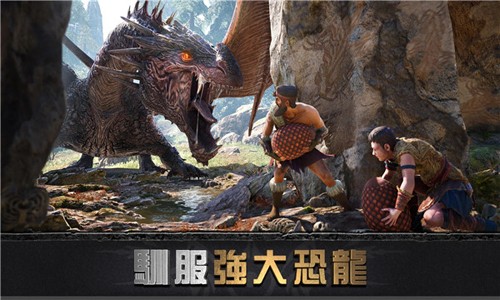 大酋长最新免费版