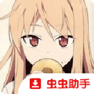 樱花庄的宠物女孩游戏正版
