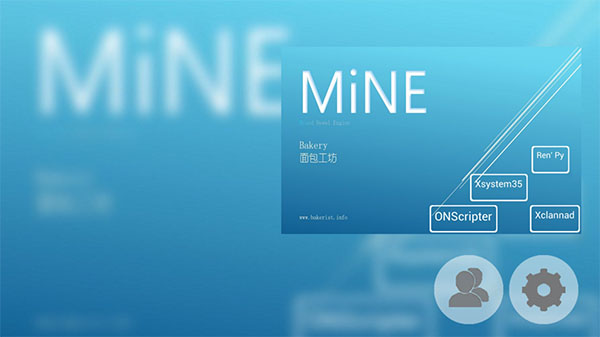 MiNE模拟器最新版(2)