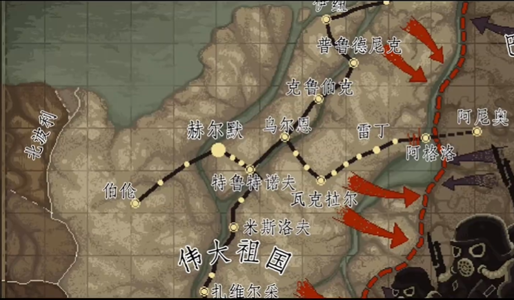 旁观者列车长移植版图2