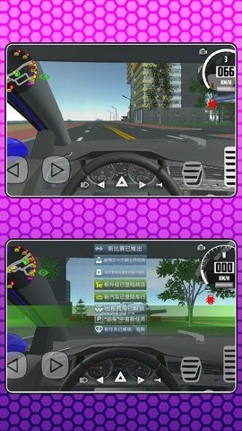 汽车人复仇传说游戏正版图3