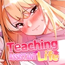 大学助教生活直装游戏版