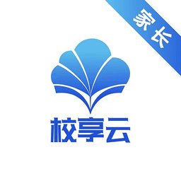 校享云家校通手机版