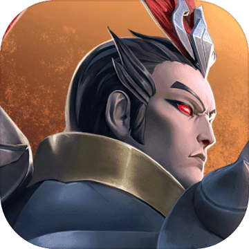 战三国八阵奇谋官方最新版图6