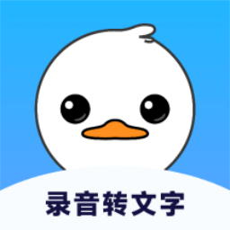 录音鸭app