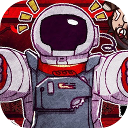 astronought免费版