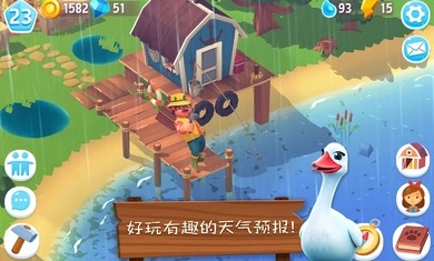 开心农场3动物园手机最新版