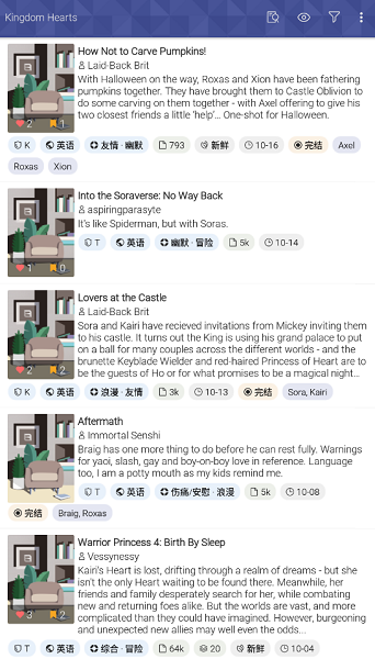 Fanfictionnet直装版图3
