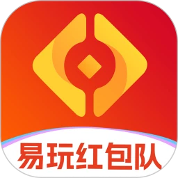 易玩红包队免费版