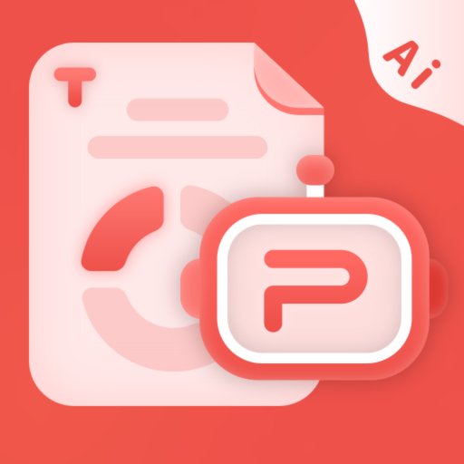爱做ppt手机版 v4.3