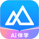 嗨学课堂免费原版
