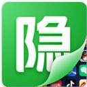 隐私虚拟助手安卓免费版 v4.0.1