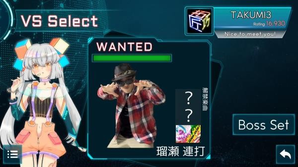 TAKUMI游戏绿色版