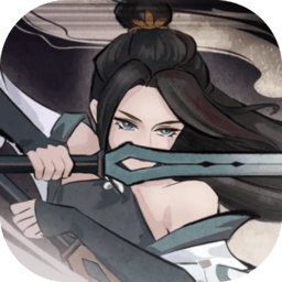 弈仙牌最新免费版