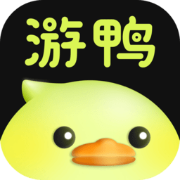 游鸭手机版