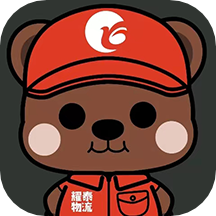 耀泰物流无广告版 v1.0.2
