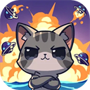 猫咪大作战游戏正版