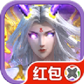 异界魔尊直装游戏版