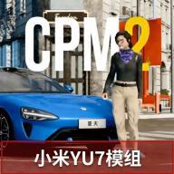 手动挡停车场新版