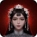 阿姐鼓2明王咒