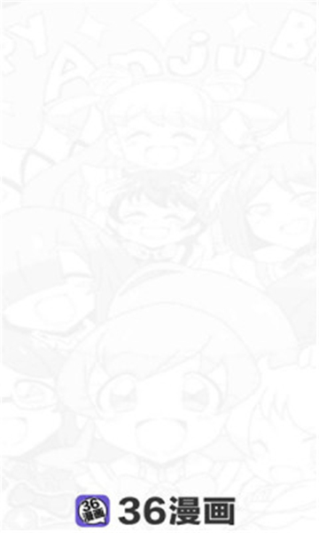 36漫画