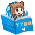 丫丫漫画直装版 v8.8.2