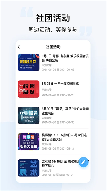 悠洗洗衣官方最新版图3