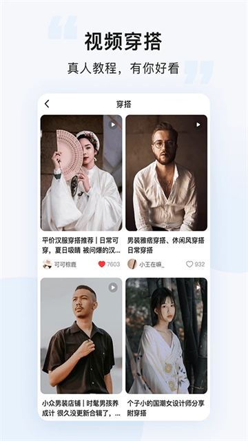 悠洗洗衣官方最新版图4
