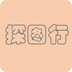 探图行手机正版 v1.1.0