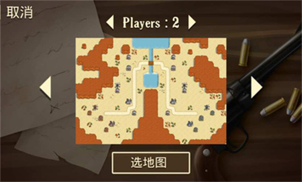 失落的边境手机版