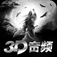 听游江湖盲人版 V1.0.1