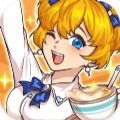 森灵餐厅手游无广告版