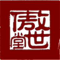 傲世堂助手游戏无广告版v11.0.7