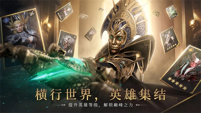潮汐守望者国际服游戏纯净版图3