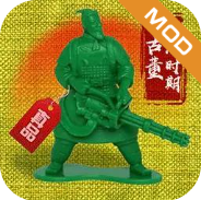 鉴宝高手通用版V1.0
