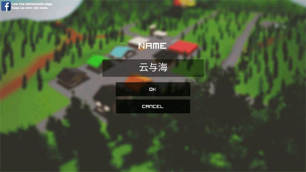 僵尸生存战争原版